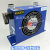 AF1025-CA风冷式油散热器 AH0607T AH0608TL-CA风冷却器 AF0510-CA