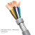 TRVVP高柔性拖链电缆6 7 8 10 12芯0.2/0.3/0.5/0.75平方屏蔽电线 TRVVP12芯02平方外径72mm足