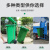 企桥 户外分类垃圾桶大号 环卫垃圾桶加厚物业小区分类垃圾桶 120L带轮盖加厚桶【有害垃圾（红色升级款）】