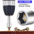 纳仕德 SYJ0650 磁力批头气动电动风批强磁套筒内六角螺母扳手磁性套筒 15*65mm(3个)