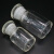 金固牢 KCxh-603 玻璃广口试剂瓶 加厚密封磨砂大口试剂样品瓶 透明30ml 