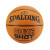 斯伯丁(SPALDING)赛事篮球7号PU耐磨防滑神射手室内外比赛用球76-805Y