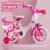 恩曜儿童女孩自行车2-3-6-8岁男孩脚踏车宝宝童车公主单车生日礼物  1 紫色 +护栏 18村适合115-135CM