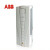 ABB 变频器ACS510系列 ACS510-01-125A-4  55KW