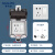 赛利普 户外防水开关插座86型明装二三五孔10A带开关防雨防溅盒插座 黑