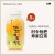 六养柠檬薏米水多口味植物茶饮料夏季清爽饮品 5种口味全家福330ml*5瓶装