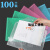 200个加厚a4文件袋按扣袋透明塑料大容量学生用收纳袋子包资料档 200个透明白