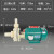 定制F/F化泵耐腐蚀程塑料泵抽海水离心泵耐酸碱自吸泵防腐泵 103离心泵32FS-11-0.75KW/220V