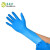 塞莫诗一次性丁腈手套N901DB 1000只 食品级深蓝色家务清洁防水纹身刺绣实验室手套 L码