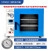 电热恒温真空干燥箱实验室抽气烘干机干燥机烘箱DZF-6020 6050B RS-2单级泵 配25升或50升