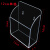 罗德力 亚克力透明存储盒壁挂盒工业商用 1格加宽款 12*5.5*16CM