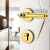 美式金色卧室门锁室内轻奢磁简约分体房间房门木门把手   35-45MM B款-金色分体锁磁款 通用型带钥匙