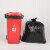京工京选 抽绳垃圾袋黑色手提式自动收口加厚垃圾袋厨房办公分类垃圾袋垃圾桶干湿分离大号 50只平口 黑色 80*90