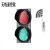 交通信号灯 LED红绿灯 掉头信号灯200型300型道路十字路口学校红 300mm红圆/绿圆(2灯) 默认
