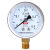 HKNA仪表空压机压力表Y-60径向普通气压表气泵1.6mpa水压表 真空表负压表-0.1-0.06/..2.4mpa