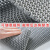 冰禹 BYQ-703 PVC镂空防滑垫 S形塑料地毯浴室地垫 网格门垫 灰色1.6m*1m（厚4.5mm）