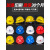 OIMG定制中国能建标志安全帽 电力建设工程帽 工地施工防砸头盔 电厂 红色(升级国标加厚款)