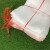 海斯迪克 HK-5103 尼龙网袋 防虫网眼袋 种子袋水稻育种袋尼龙袋套纱网袋套袋40目 60*40cm（10个）