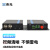 央光 数字视频光端机2路纯视频 光纤收发器延长器 单模单纤FC接口1对 YG-BNC12Q