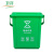 卫洋WYS-2232 提手分类厨余垃圾桶 绿色10L无盖无滤篮 厨房残渣桶