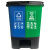 纽仕达/20L升户外双桶分类垃圾桶干湿分类分离上海商用脚踏拉圾桶 蓝绿色（可回收物/厨余垃圾）