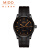 美度（MIDO）手表舵手系列80小时动能存储自动机械男士腕表M005.430.37.051.80