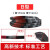 五湖 WUHU 三角带 B系列(B1016 -B1500) 电机皮带工业橡胶皮带 同步传动输送带 V带 B型 B1270 