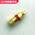 M8铜镀金519接线柱大电流200A接线端子锂电池音响音箱功放喇叭定 519铜接线柱8M[1个]红色