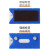 货架标签贴 仓库标识牌 磁性标签牌卡条物料标签牌标识卡 5*10强磁 蓝色