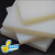 韩宝佳硅胶块垫高高弹白色硅胶板减震垫块方形橡胶耐磨缓冲耐高温防震块 50×50×10mm