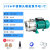自吸泵喷射泵220V水井抽水泵机大吸力全自动增压泵小型吸水泵 370W不锈钢泵头手动型 JET-370