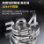 玛仕福 304不锈钢喉箍 美式卡箍排水管抱箍夹管箍卡扣 Φ14-27（10个）