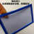 磁性标签仓库标识牌磁铁材料卡货架标牌10*7库房货位卡磁卡套 A10:4.5*8蓝色