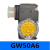 GW150A6风压开关 原装DUNGS冬斯GW3A6压力开关 燃烧机配件 GW150A6进口