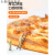 披萨底饼胚7寸/9寸pizza半成品加热即食拉丝家用披萨套餐烘焙材料 7寸【3只】披萨饼底270g
