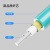 神盾卫士（SDWS）光纤跳线LC-LC 10米OM3多模双芯万兆工业电信级