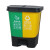 北京分类垃圾桶双桶干湿分离带盖室内厨房20升户外小区塑料40 80L双桶(绿加红)厨余加有害
