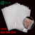 透明编织袋米袋pp塑料种子大米面粉包装袋蛇皮袋印刷加厚覆膜编 全透明加厚35x55cm 10公斤 100