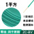电缆BV电线硬线1 1.5 2.5 4 6平方家装单芯线国标 1平方 单皮硬线 100米 绿色