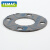 TEMAC/太美 TI增强柔性石墨垫片（RSB) FF面DN40,PN2.5，HG/T20606-2009   /20片可定制