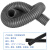 玛仕福 PP塑料阻燃波纹管 穿线管电线保护套管 AD54.5(内径48mm) 25米