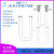 U型具支具塞干燥管13*100/15*150/20*200mmU形玻璃管可定制 U型干燥管20*200mm