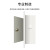 天背 Tianbei 暗装电话分线箱30对 满配带模块嵌壁式 冷轧钢板 TB-AN103F