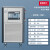 高低温一体机 GDSZ2FGDX加热制冷循环装置 实验室冷热源 10L(零下80至零上200)