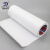 离型纸加工贴合材料 无带胶离型材料 不干胶底纸 支持订制 宽20厘米*50米长