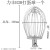 定制适用于力丰星丰恒宇旭众B20GB30搅拌机配件不锈钢打蛋球打蛋 横联B30打蛋球4mmx15根30孔