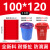 谋福 垃圾袋 大号加厚商用彩色垃圾袋 社区物业干湿分类塑料袋 红色宽100*长120*3.8丝全新料(50只装)