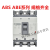LS产电塑壳断路器ABE ABS103B/33B/53B/63B/203B/403B/803B 白色 403B备注电流  ABE经济型