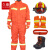 久臻 ZSF224 17款消防服 抢险救援服套装 标准款全身五件套 170码 