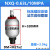 奉化液压蓄能器国标NXQ皮囊式蓄能器液压站蓄能器氮气储能器 NXQ-0.63L-10MPA